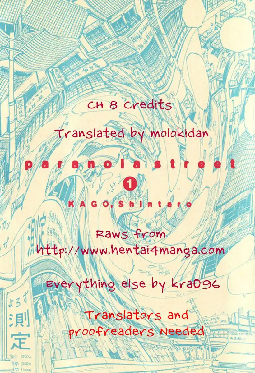 Paranoia Street Chapter 8 22